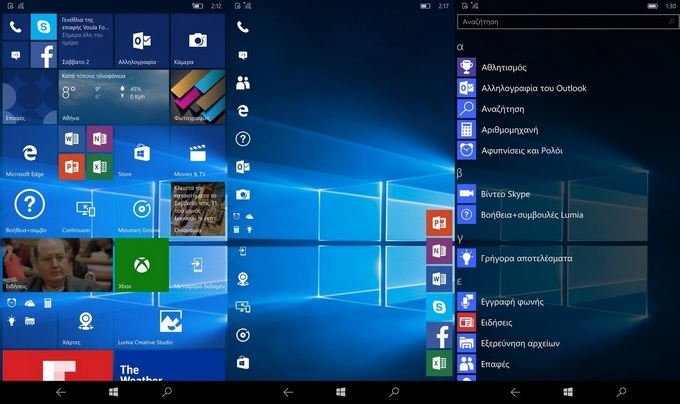 Εκκίνηση του προγράμματος αναβάθμισης Windows Phone 8.1 συσκευών στα Windows 10 Mobile