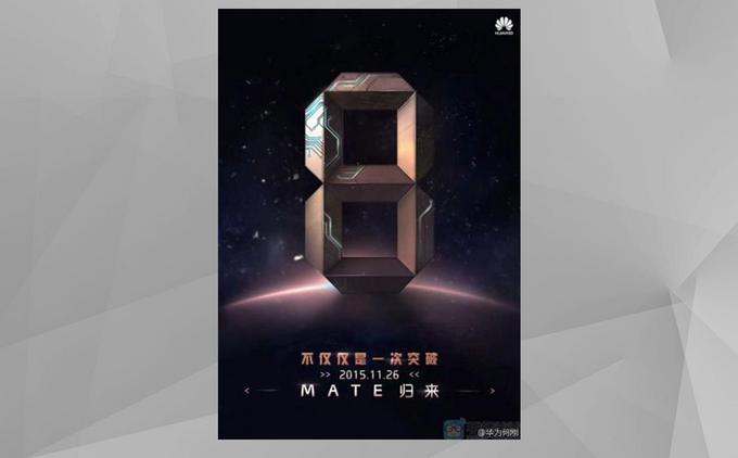 Σύμφωνα με νέο teaser, το Huawei Mate 8 θα παρουσιαστεί στις 26 Νοεμβρίου