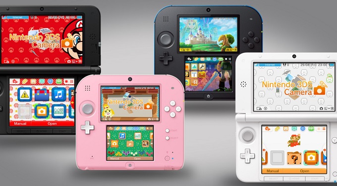 Νέο look στο λογισμικό του Nintendo 3DS με τη προσθήκη themes