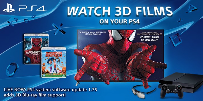 Υποστήριξη 3D Blu-ray ταινιών από σήμερα στο PlayStation 4