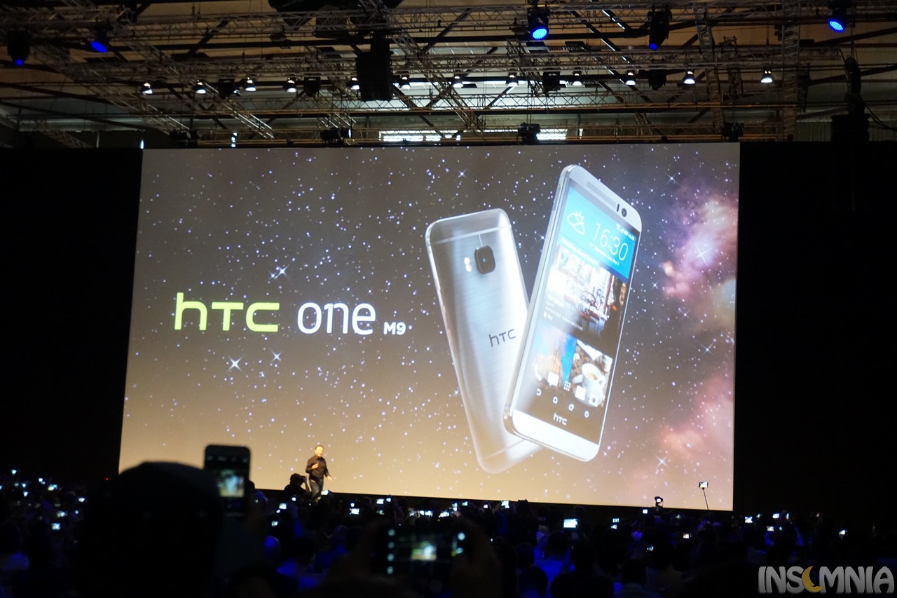 Η HTC παρουσίασε το νέο HTC One M9 [Video]
