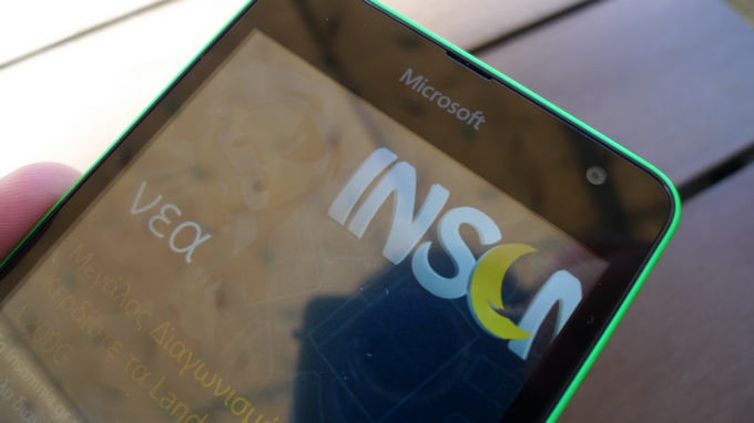 Αρχές Ιανουαρίου η κυκλοφορία του Lumia 535 της Microsoft με τιμή €119