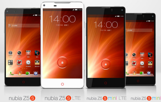 H ΖΤΕ παρουσιάζει τα Nubia Z5S και Nubia Z5S mini