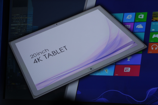 Η Panasonic παρουσιάζει tablet με οθόνη 20" και ανάλυση 4Κ