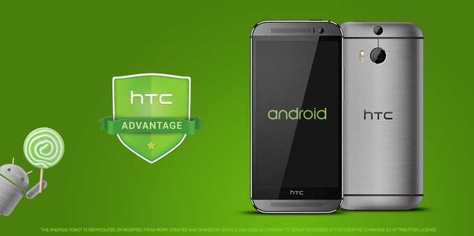 HTC: Αντίστροφη μέτρηση 90 ημερών για την αναβάθμιση των One M8 και One M7 σε Android 5.0 Lollipop