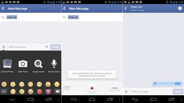 Facebook: Αποκλειστικά μέσω του Messenger η ανταλλαγή μηνυμάτων