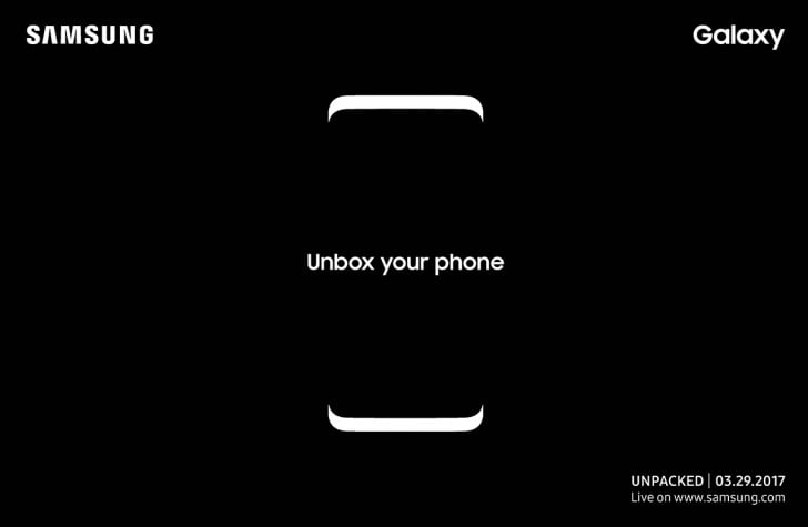 Στις 29 Μαρτίου ανακοινώνεται το νέο Samsung Galaxy S8