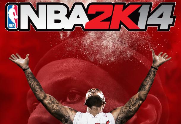 Το NBA 2K14 δεν θα κυκλοφορήσει για το Wii U της Nintendo