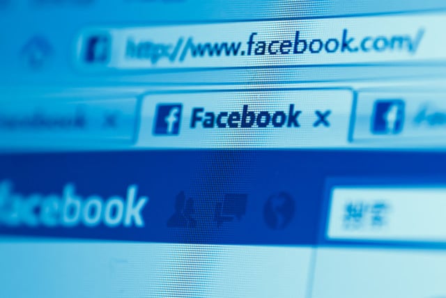 Facebook: Σημαντικό πρόβλημα ασφάλειας με διαρροή στοιχείων 6 εκ. μελών