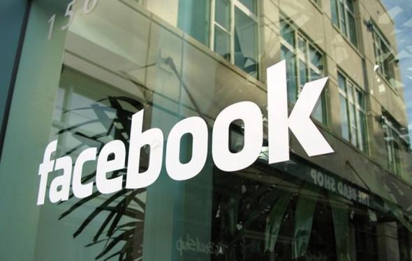 Το Facebook έτοιμο να παρουσιάσει το δικό του mobile διαφημιστικό δίκτυο