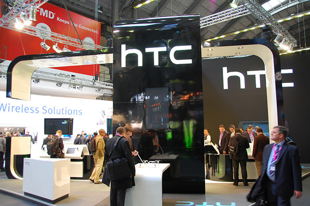 Διαρροή πληροφοριών για το HTC M7, το διάδοχο του One X