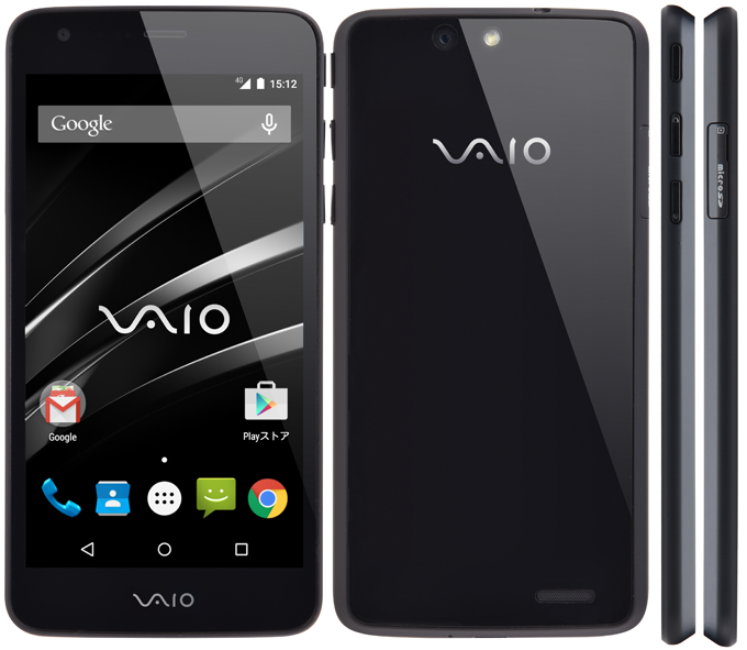 H VAIO παρουσίασε επίσημα το VAIO Phone