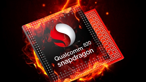 Η Microsoft αποκάλυψε κατά λάθος τον επερχόμενο Snapdragon 830 της Qualcomm;