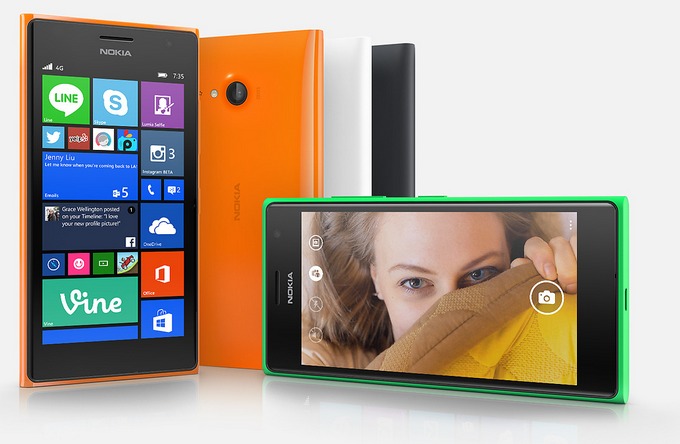 Μεγάλος διαγωνισμός: Κερδίστε το Nokia Lumia 735