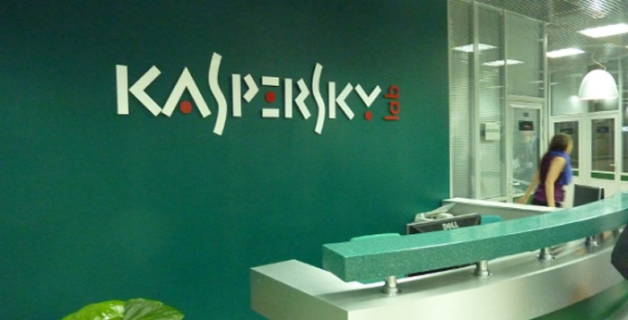 Μυστική συνεργασία της Kaspersky με τη ρωσική υπηρεσία πληροφοριών