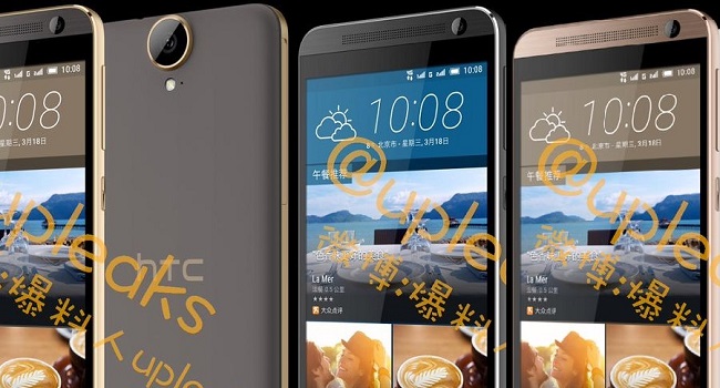 Διέρρευσαν επίσημα renders του νέου HTC One E9+