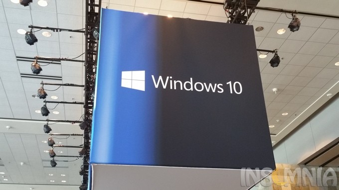 Δωρεάν αναβάθμιση στα Windows 10 για τους Windows Insiders