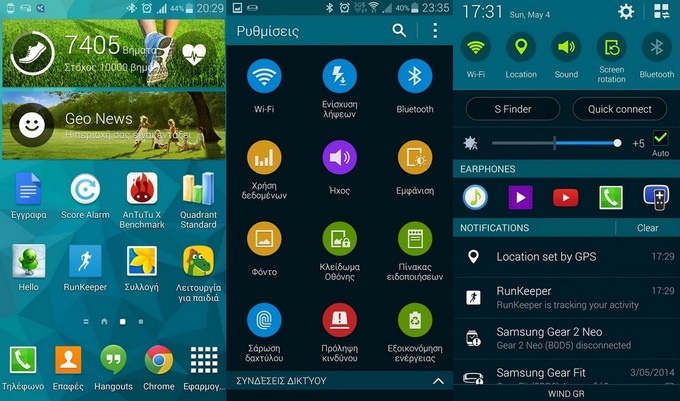 Πιο ελαφρύ και απλό στη λειτουργία το TouchWiz UI του Galaxy S6