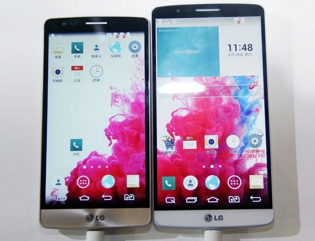 Η LG φαίνεται πως είναι κοντά στην ανακοίνωση του LG G3 Beat