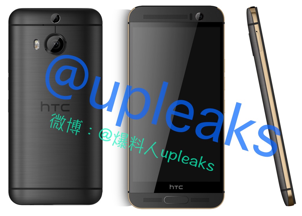 Διέρρευσαν επίσημα renders του νέου HTC One M9+