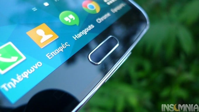 Στα πρότυπα του iPhone, η αναγνώριση δακτυλικού αποτυπώματος στο Galaxy S6