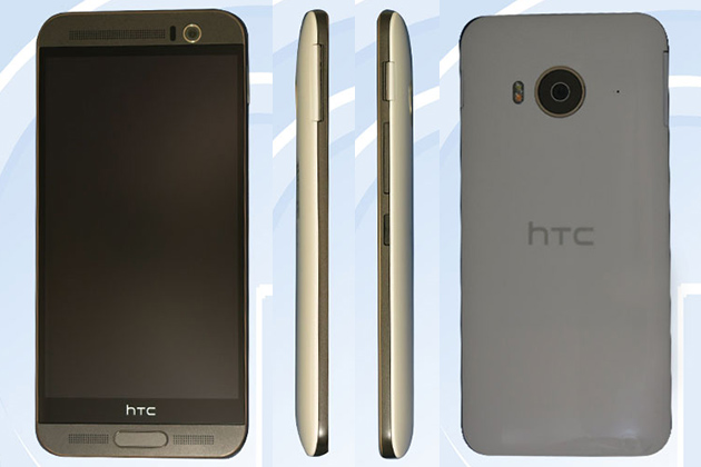 Η HTC θα ανακοινώσει και το πλαστικό HTC One M9e