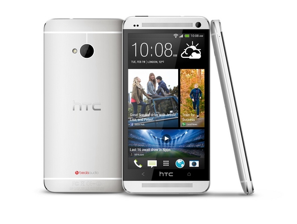 Μεγάλος Διαγωνισμός: Κερδίστε το HTC One