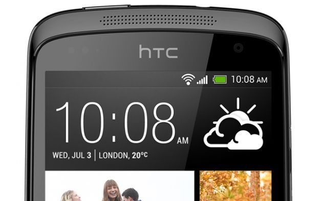 Μεγάλος διαγωνισμός: Κερδίστε το HTC Desire 500