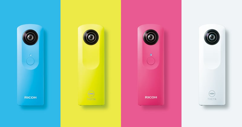 Η κάμερα 360 μοιρών Ricoh Theta m15 έρχεται στις 14 Νοεμβρίου