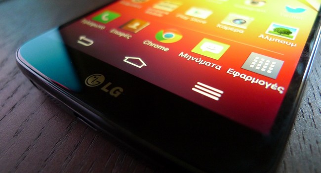 LG Hellas: Έως το τέλος Μαρτίου η αναβάθμιση Android 4.4 KitKat στο LG G2