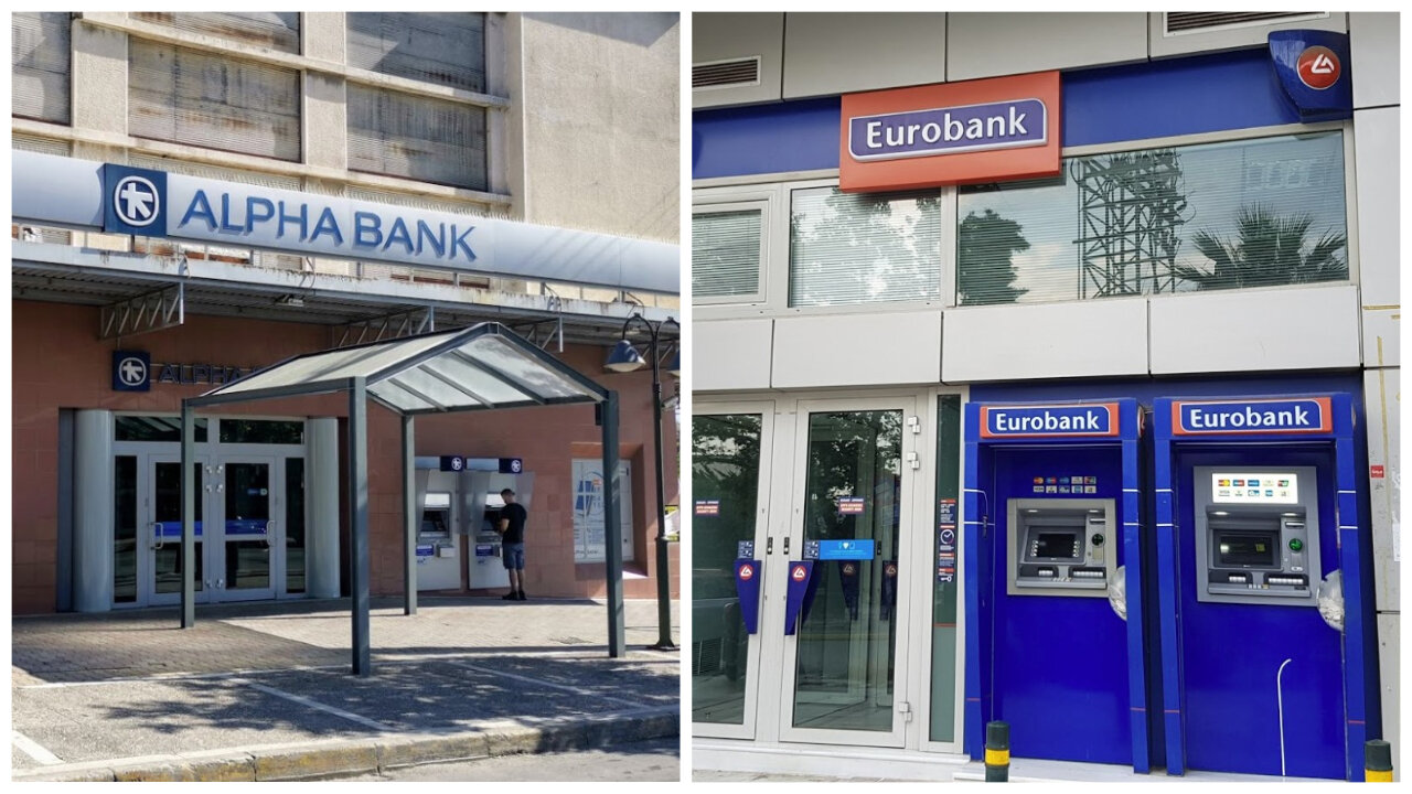 Ενημέρωση για τους λογαριασμούς όλων των τραπεζών μέσα από το e-Banking της Eurobank και της Alpha Bank