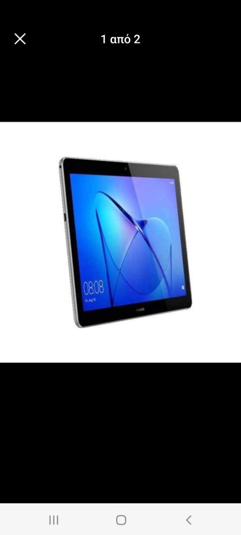 Huawei Mediapad T Gb Gb Huawei Insomnia Gr