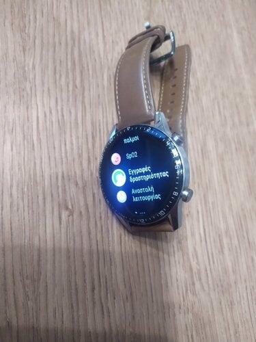 HUAWEI WATCH GT 2 46mm Classic Leather Brown