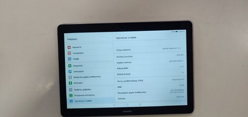 Tablet Huawei Mediapad T Insomnia Gr