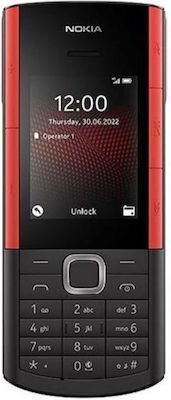 Ζητείται Nokia 5710 4G (Δράμα)