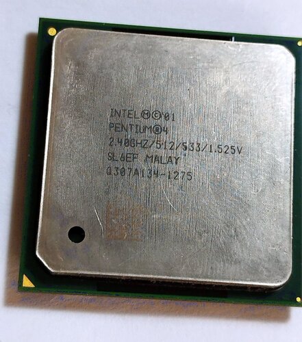 Intel CPUs σε αριστη κατασταση