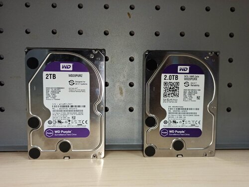 Western Digital Purple 2TB
