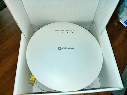 Cosmote Mash Router