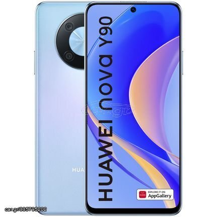 HUAWEI Nova Y90 Dual  6GB/ 128GB Crystal Blue ΚΑΙΝΟΥΡΓΙΟ ΣΦΡΑΓΙΣΜΕΝΟ