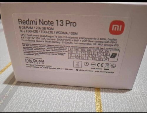 Xiaomi Redmi Note 13 Pro 5g Ημερων με εγγυηση 3 χρονια