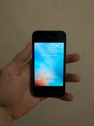 Apple iPhone 4S (Άσπρο/16 GB)