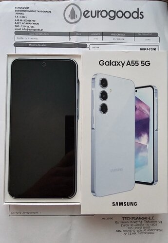 Samsung Galaxy A55 5G (Λιλά/128 GB) 10 ημερών