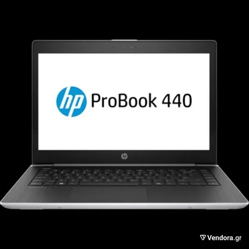 HP Probook 440 G5 - i5-8250U/8GB RAM/256GB SSD