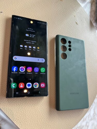 Samsung Galaxy S23 Ultra (Πράσινο/512 GB)