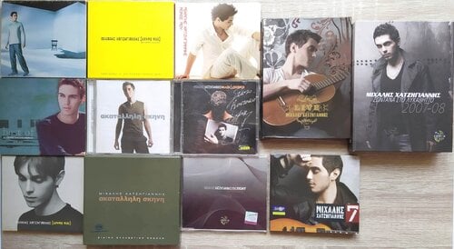 CDs ελληνικής και ξένης μουσικής