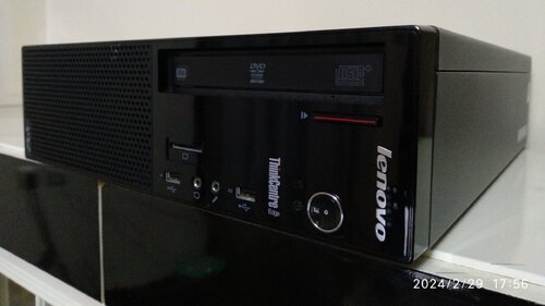 Lenovo ThinkCentre E73