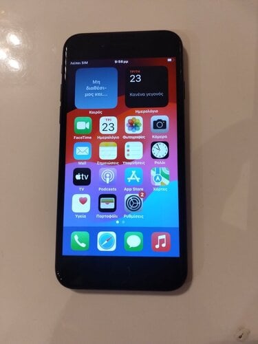Apple iPhone SE (2020) (Μαύρο/64 GB)