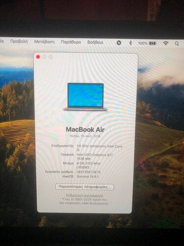 Macbook 2018