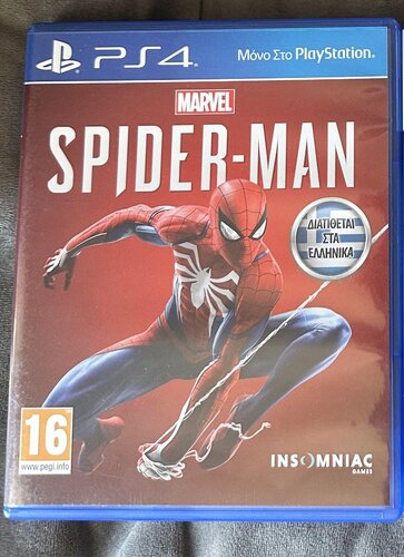 Marvel's Spiderman PS4 Used (Άριστο - Κατάσταση Καινούριου)