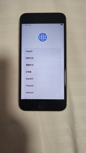 Apple iPhone SE (Άσπρο/128 GB)
